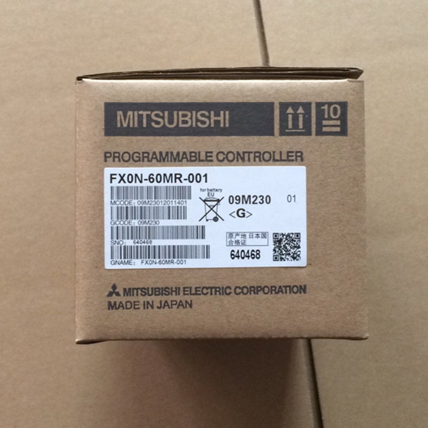 1PC Mitsubishi FX0N-60MR-001 Programming Controller - MITSUBISHI