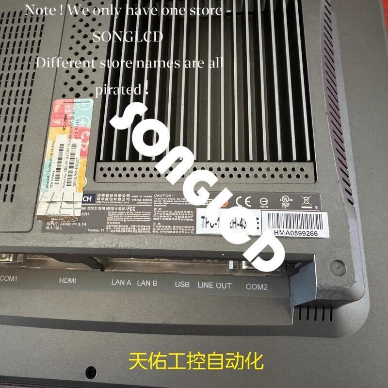 Advantech TPC-1582H Touch Panel Computer - ADVANTECH