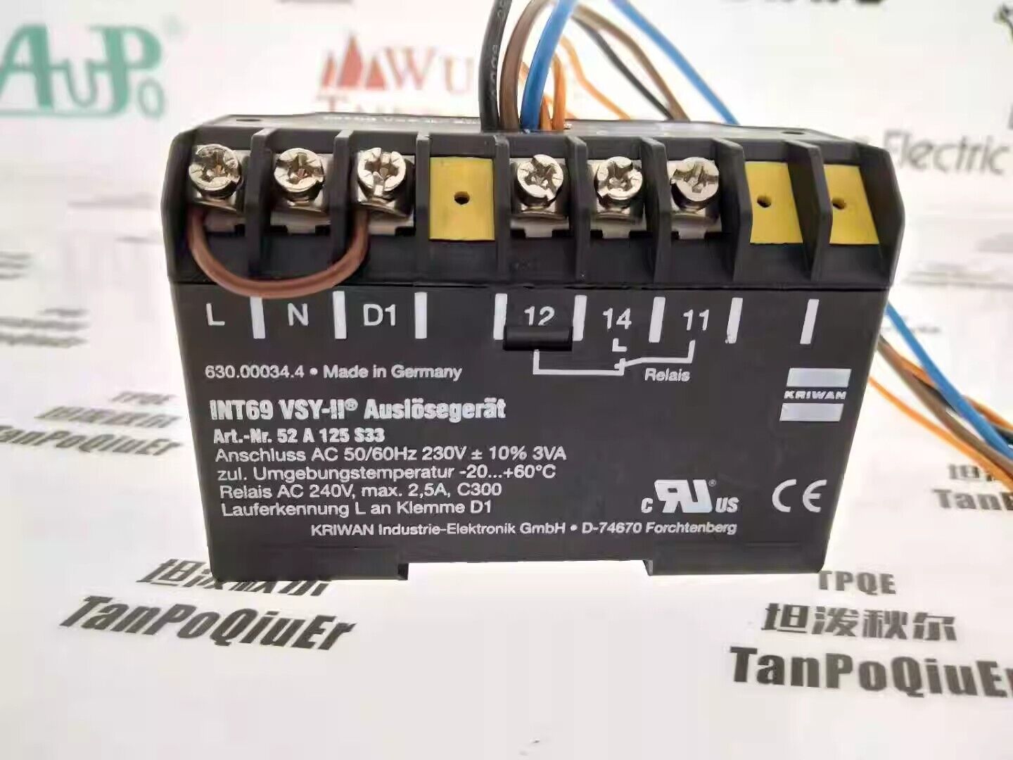 new KRIWAN INT69 VSY-Ⅱ 52A125 S33 Protection Module Protector - KRIWAN