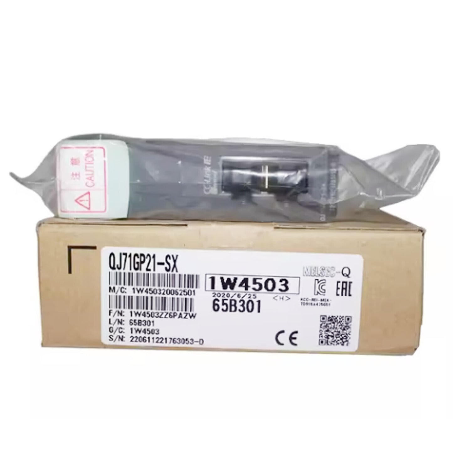Mitsubishi QJ71GP21-SX Communication Module - MITSUBISHI