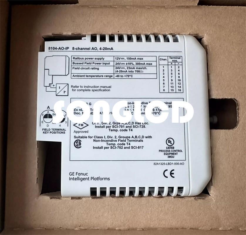 1PCS NEW 8104-AO-IP - KOEED