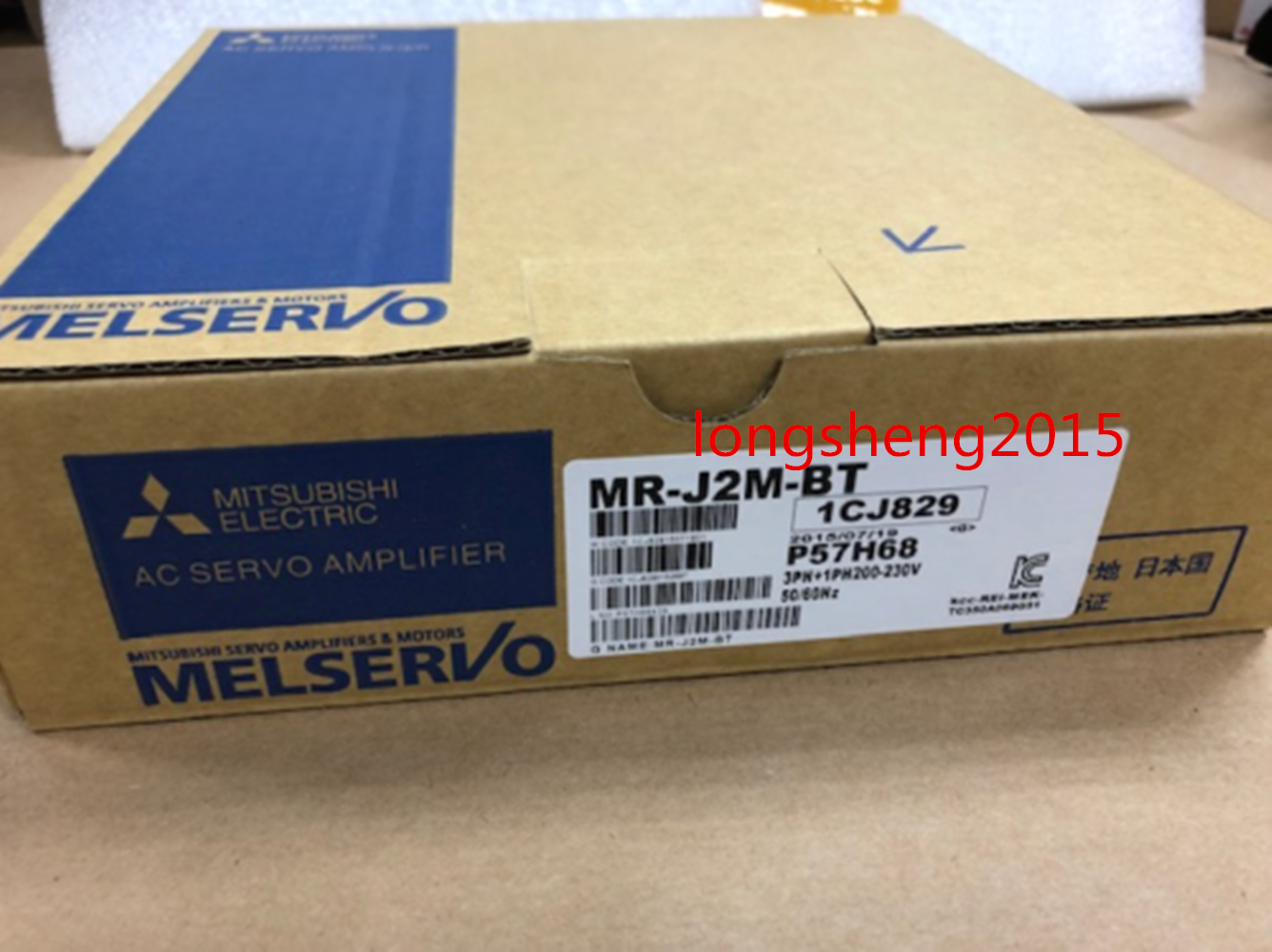 Mitsubishi PLC Module MRJ2MBT - MITSUBISHI