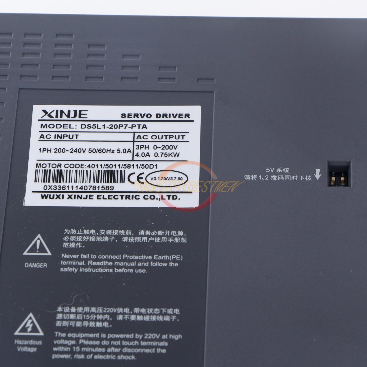 New 1PC XINJE DS5L1-20P7-PTA Servo Driver - XINJE