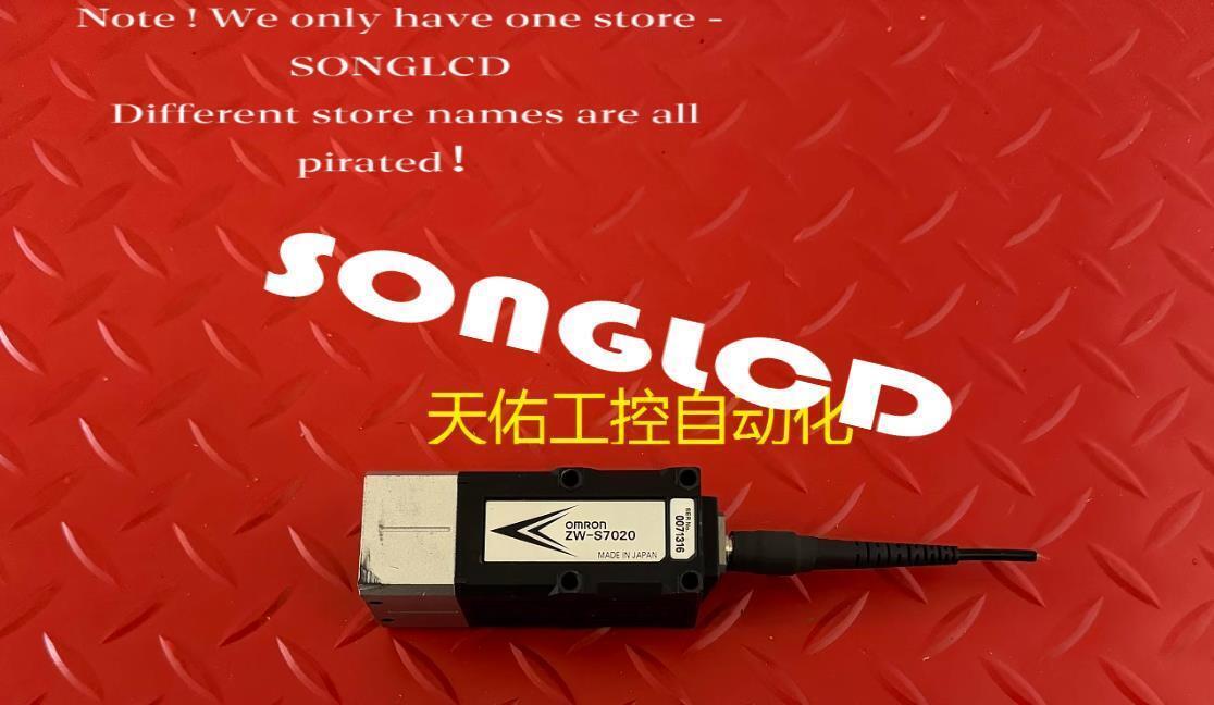 1PCS ZW-S7020 Wireless Signal Transmitter - ZW