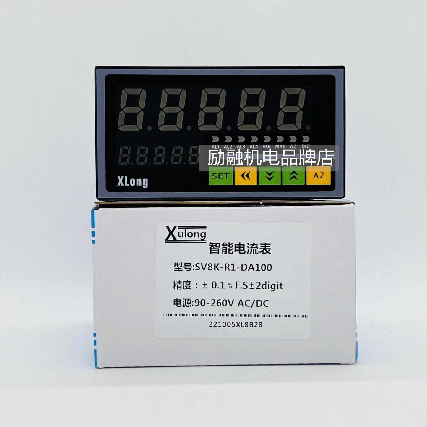xulong SV8K-R1-DA100 Current Meter DC 0-100A SV8 Sensor Control Meter