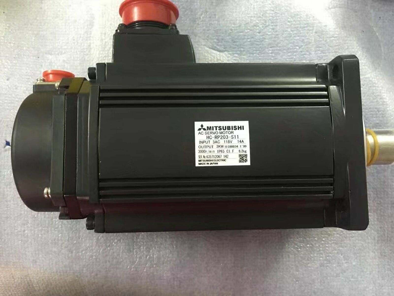 Used Mitsubishi HC-RP203-S11 – Tested in Good Condition - MITSUBISHI