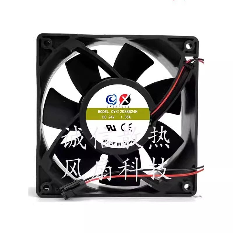 1PCS CYX12038B24H DC24V 1.35A 120*120*38MM 2-pin high airflow cooling fan