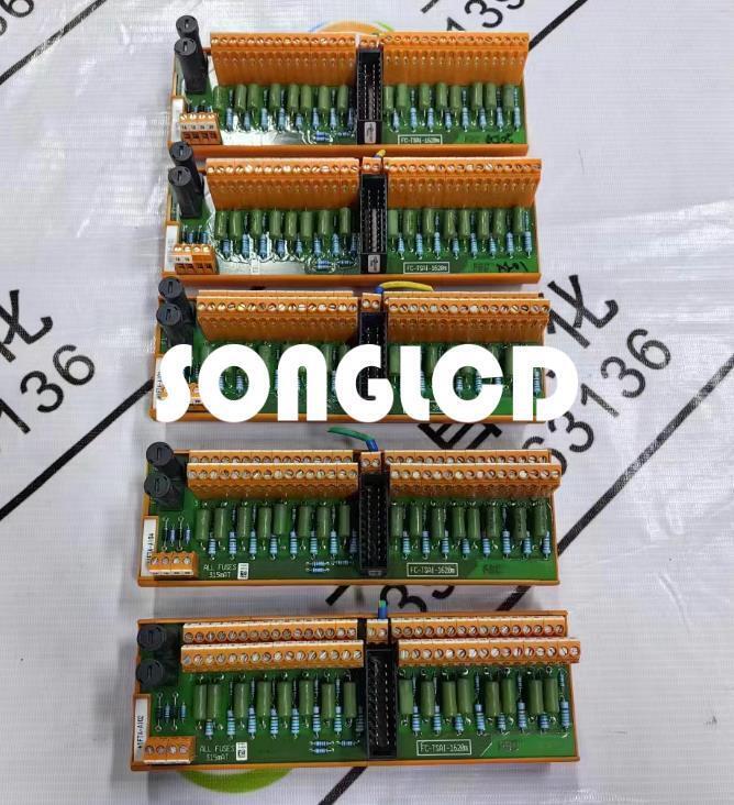 1PCS FC-TSAI-1620M Two-Way Radio Module - KOEED