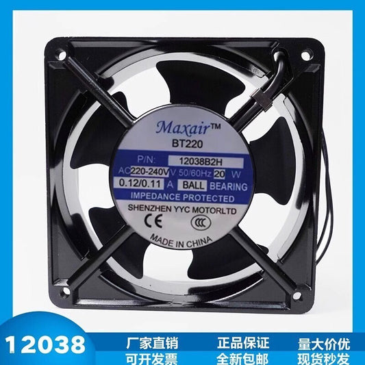 MAXAIR 12038B2H 12038 AC220V-240V 0.12A/0.11A 20W 12CM Axial Cooling Fan