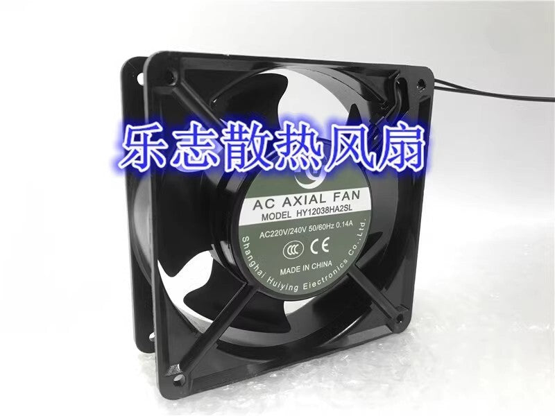 AC AXIAL FAN HY12038HA2SL AC220V/240V 50/60Hz 0.14A Axial Cooling Fan