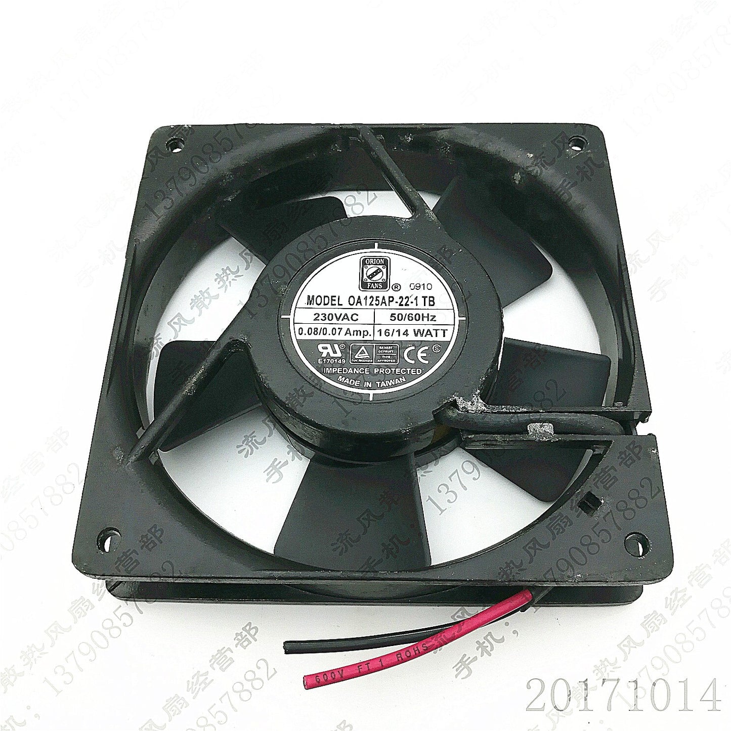ORION OA125AP-22-1 TB 12025 AC230V 0.08A/0.07A 12CM Cooling Fan