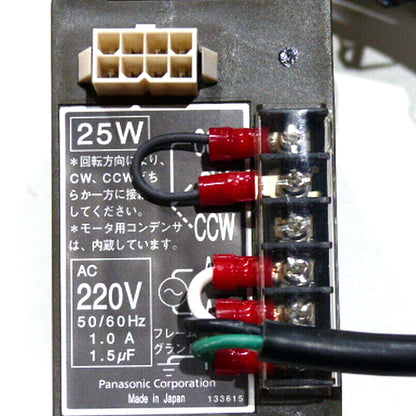 Panasonic DVUS825W1 Speed Controller Panel 25W - PANASONIC