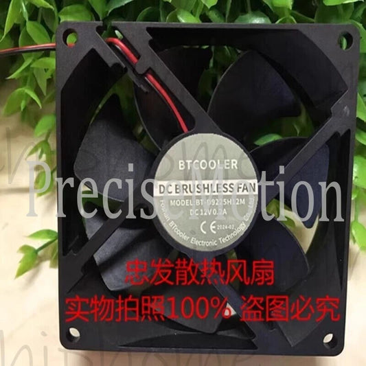 BTCOOLER BT-D9225H12M DC12V 0.2A 9CM 2-Wire Cooling Fan