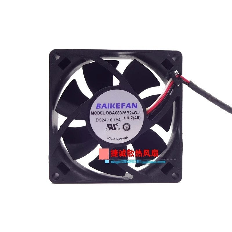 BAIKEFAN DBA08025B24G-1 24V 0.19A 8025 8CM inverter cooling fan