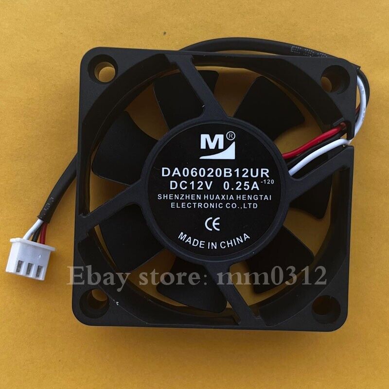 12V 0.25A 6CM 3-Wire CoolingFan - DA06020B12UR-120 6020 DC - KOEED