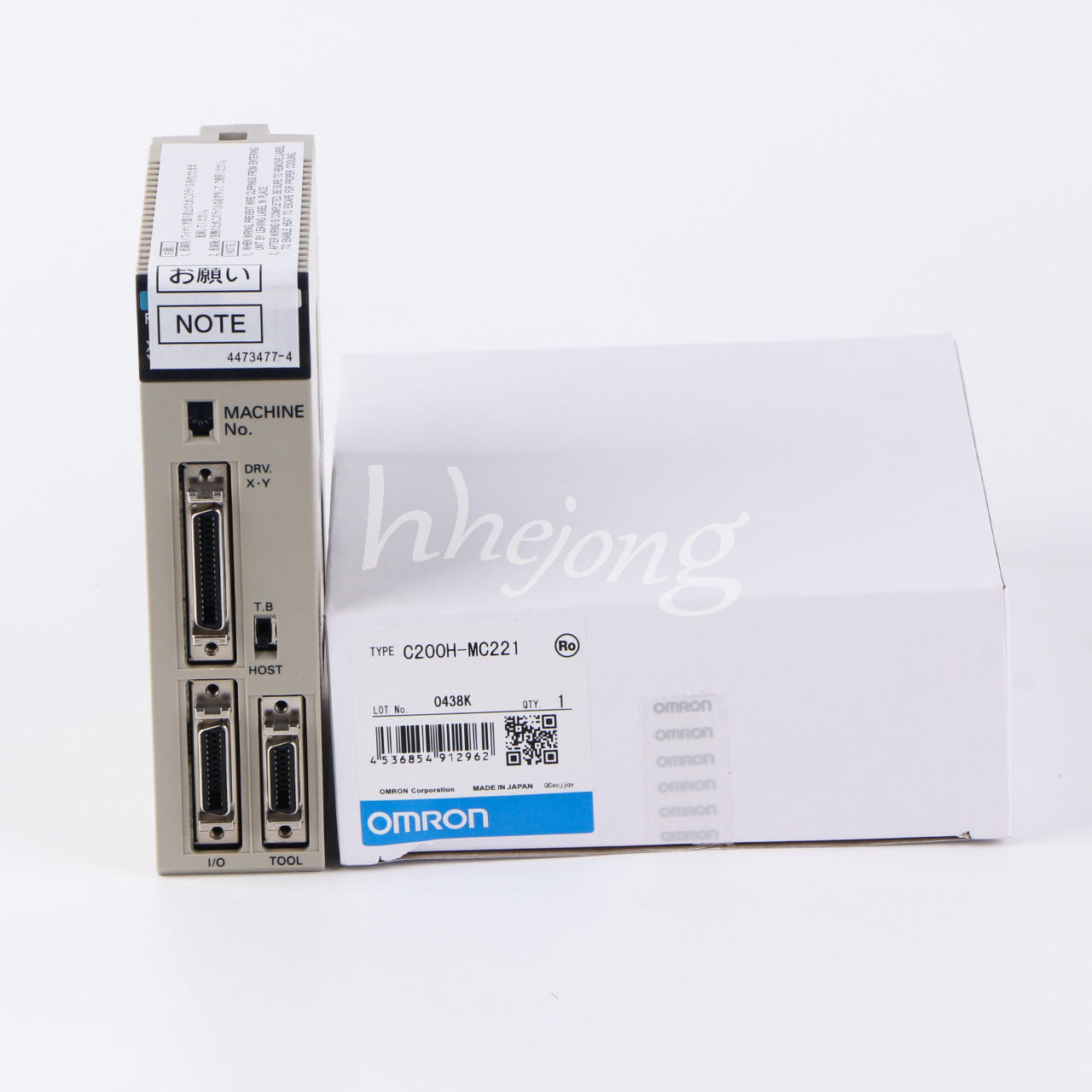 new 1PCS OMRON PLC Module C200H-MC221 C200HMC221 - OMRON
