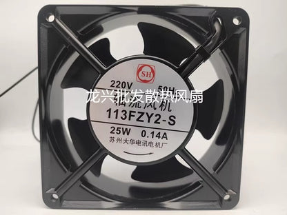SH 113FZY2-S 220V 22W 0.14A Axial Cooling Fan