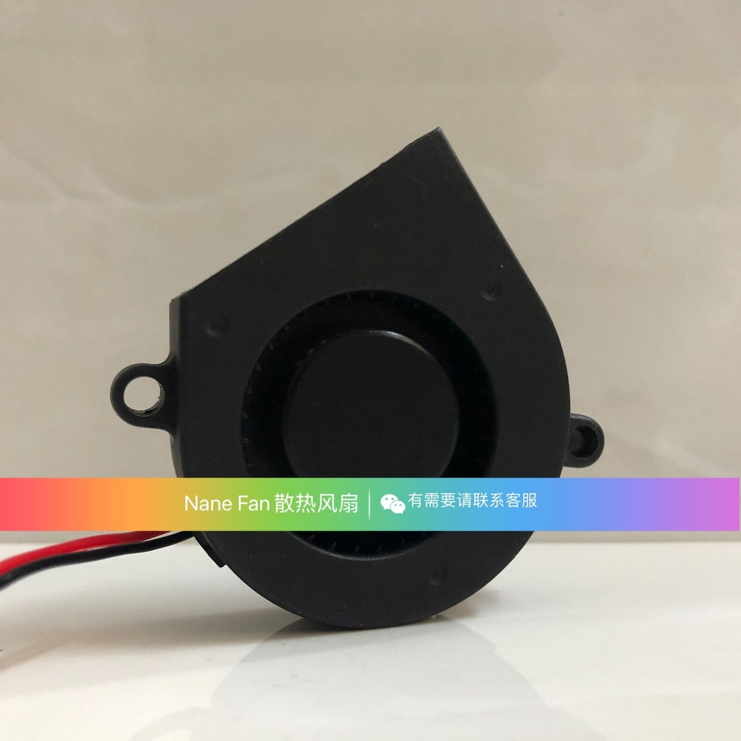 new HONGFEI Server Blower Fan HB5015H12S-X DC 12V 0.18A 50x50x15mm 2-Wire - HONGFEI