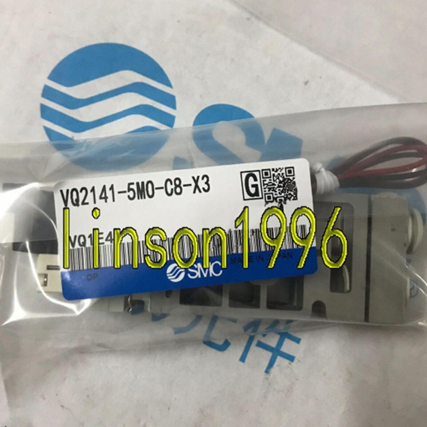 ONE SMC Solenoid Valve VQ2141-5MO-C8 - SMC
