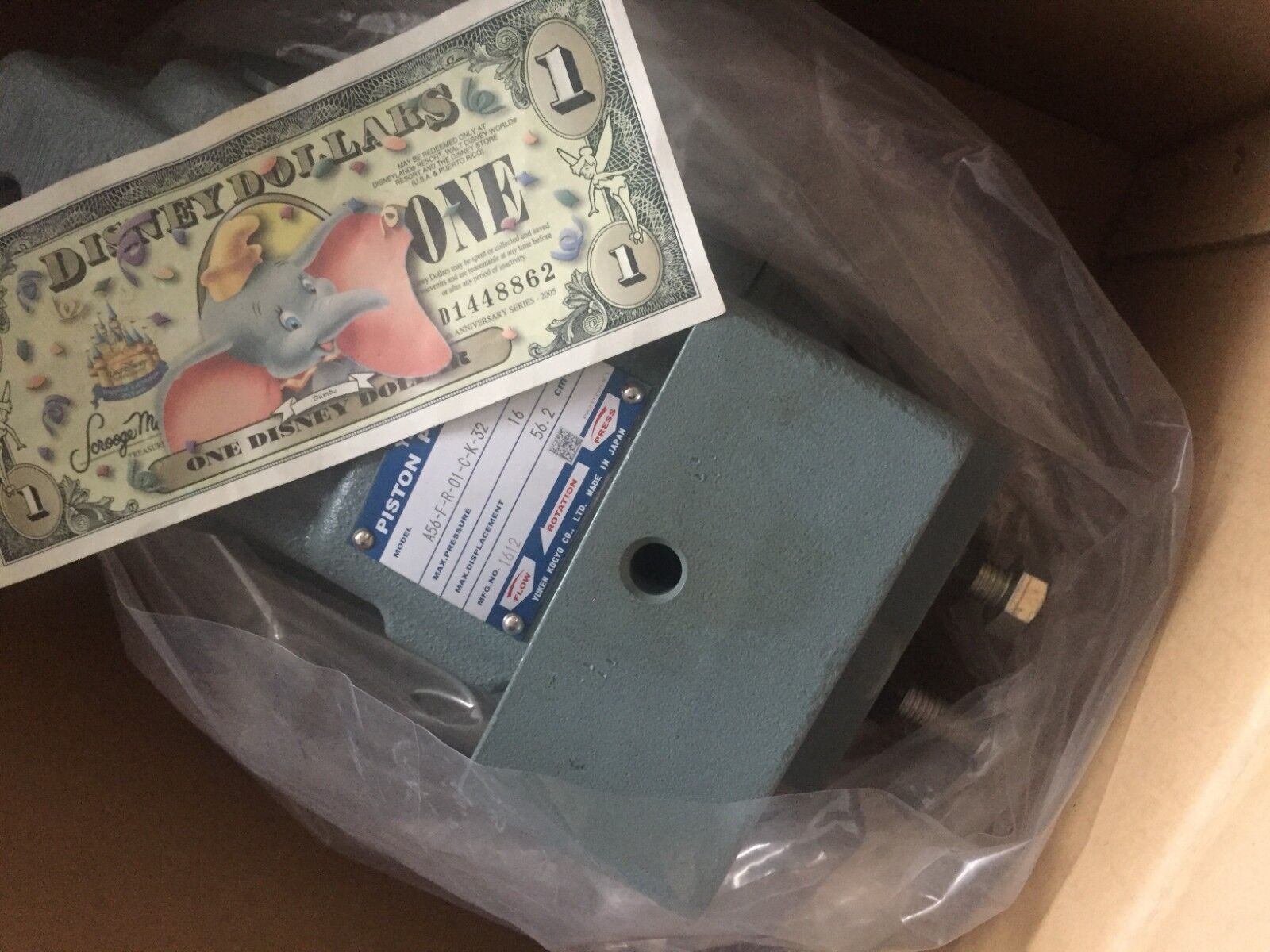 YUKEN PUMP A56-F-R-01-C-K-32 - YUKEN