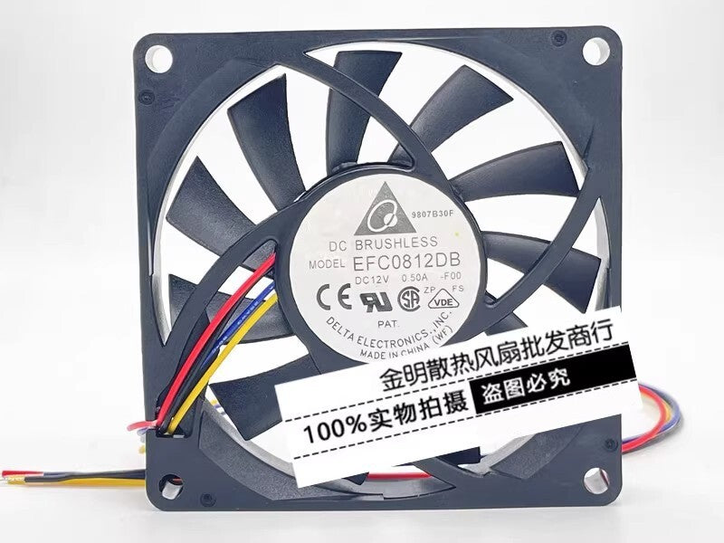 Delta EFC0812DB-F00 8015 DC12V 0.50A 8CM 4-Wire PWM Speed Control DC Cooling Fan