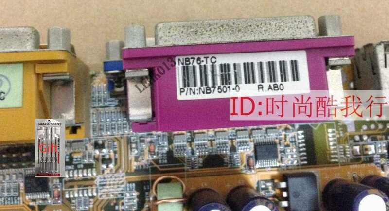 1PCS NB76-TC - KOEED