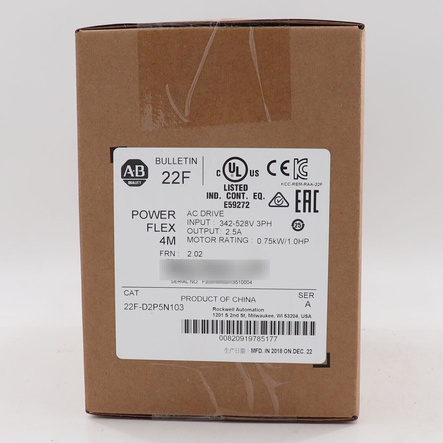 New In Box AB Sealed PowerFlex 4M AC Drive 0.75kW 1HP - ALICE IN BOX AB SEALED POWERFLEX