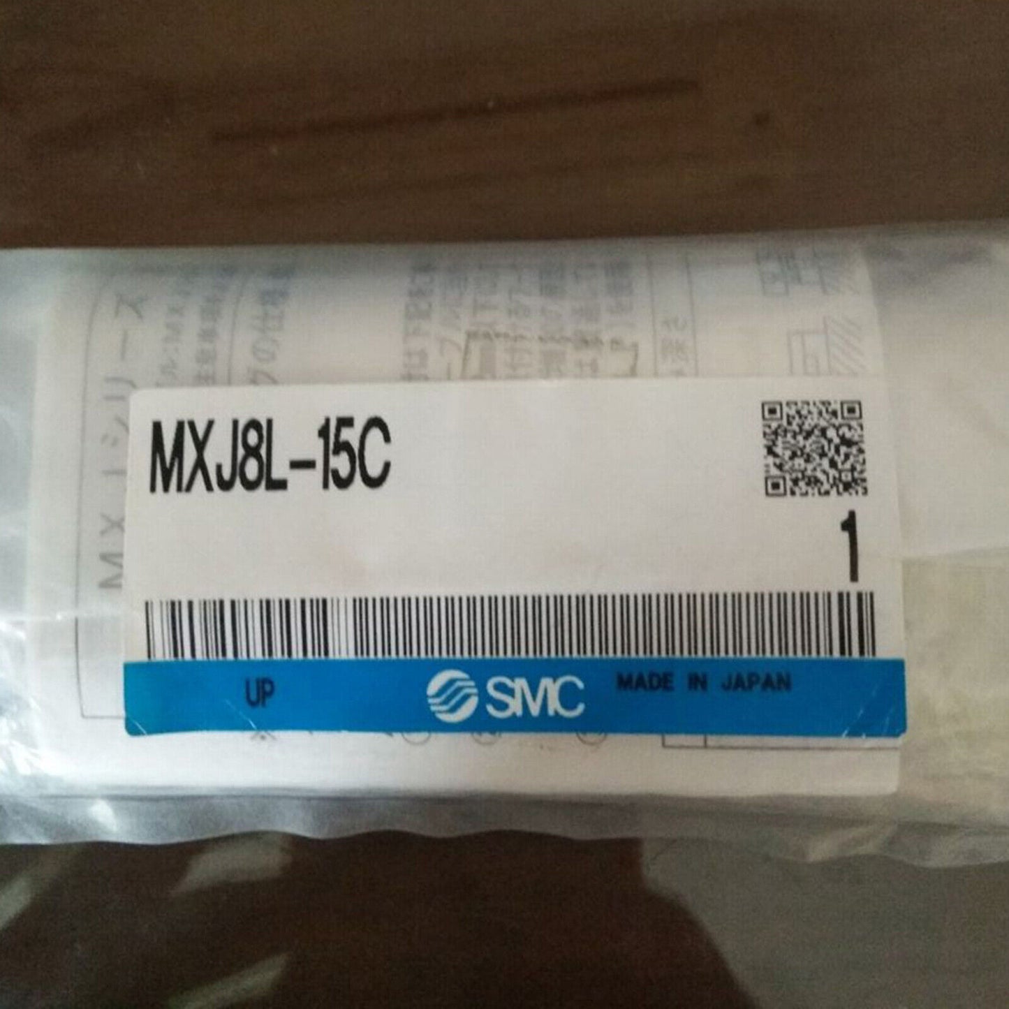 New 1PCS SMC MXJ8L-15C Slide Cylinder - SMC