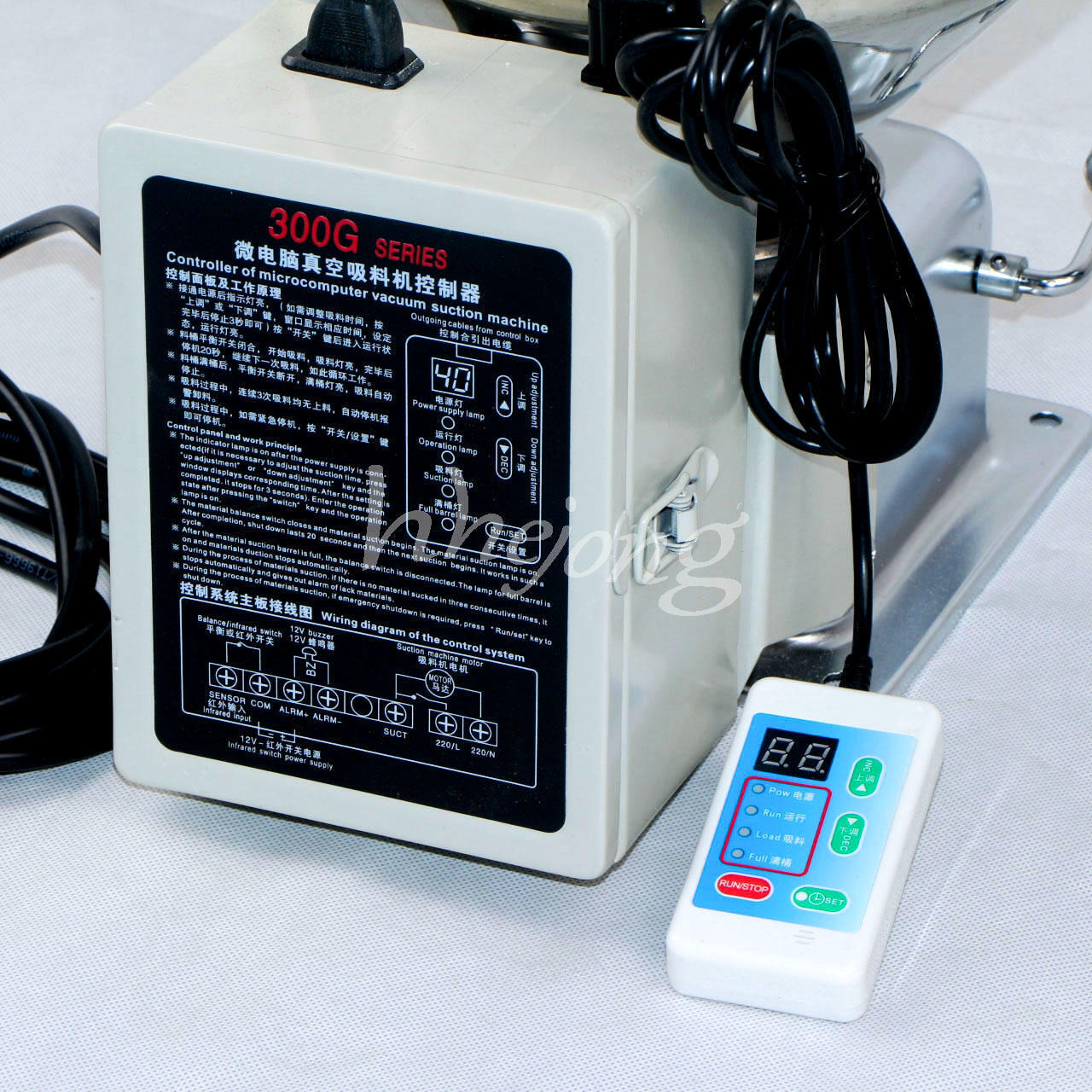 220V Suction Feeder Vacuum Loader Machine FAL-300G - FAL