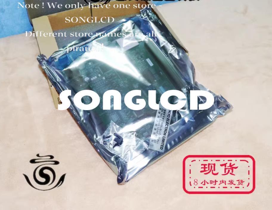 1pcs New TKB7541 PCB CPU Model 5044-000288-19 - TKB