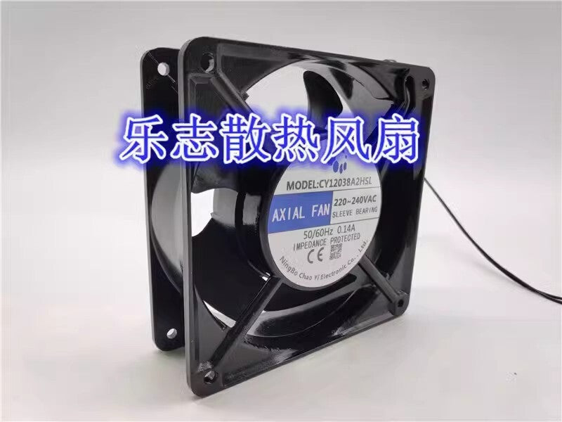 AXIALFAN CY12038A2HSL 12038 AC220V-240V 0.14A Aluminum Frame Cooling Fan
