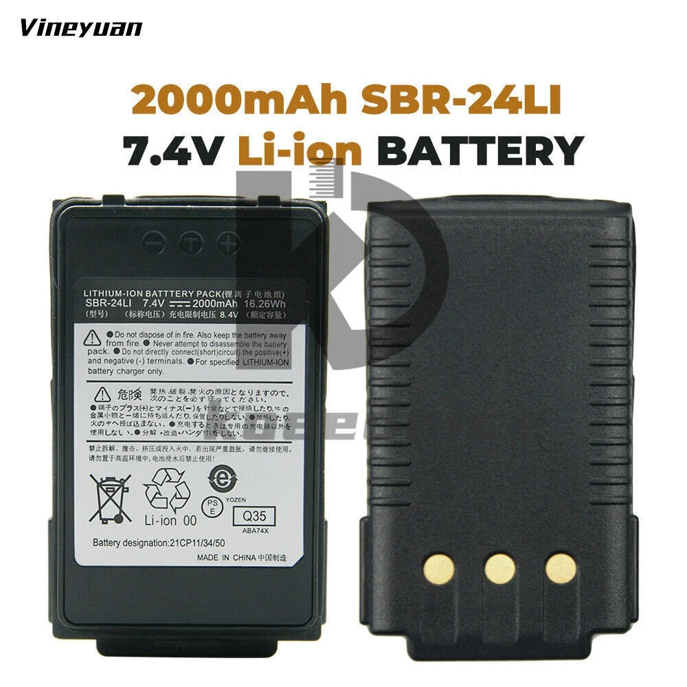 2pc SBR-24LI Battery Replacement for YAESU FT-70D YAESU FT-70DR FT-70DRS Radios