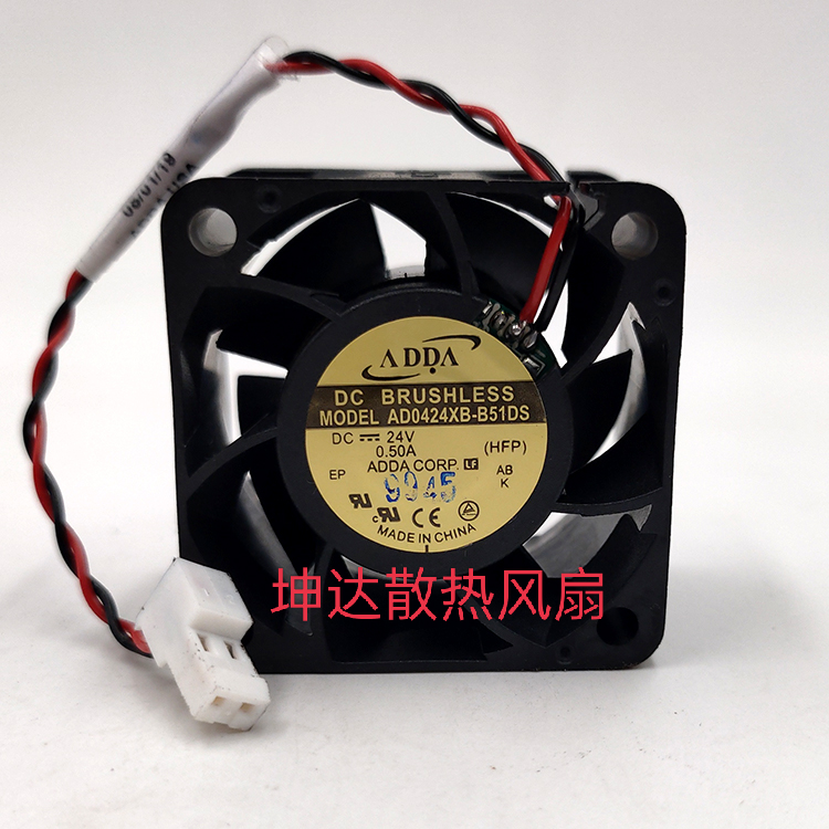 ADDA AD0424XB-B51DS 24V 0.50A 4028 4 cm inverter high air volume fan