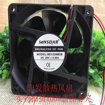 1PCS SD1238M2B 12038 DC24V 0.50A 12CM 2-wire silent cooling fan
