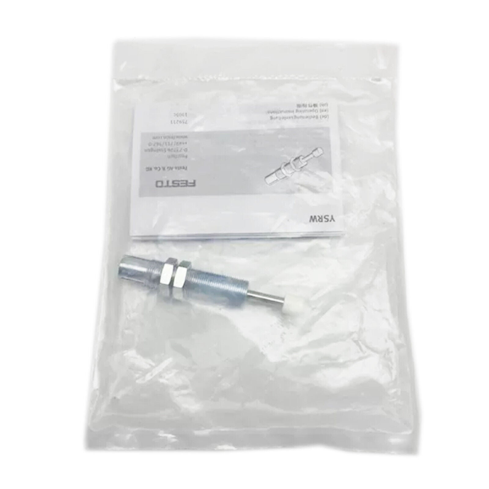 FESTO Buffer YSRW-10-17 191195 - FESTO