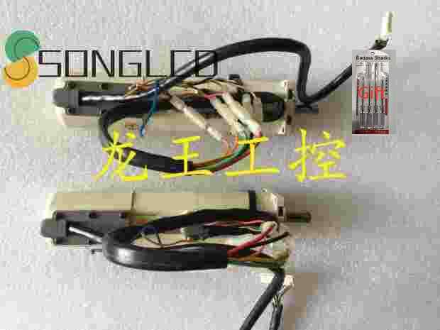 1PCS MSM012Q8V - KOEED