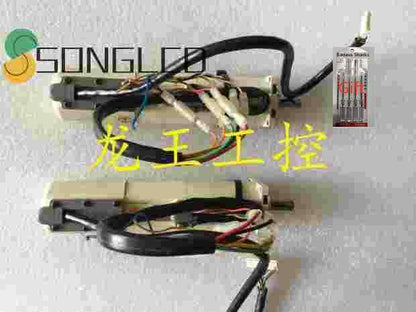 1PCS MSM012Q8V - KOEED