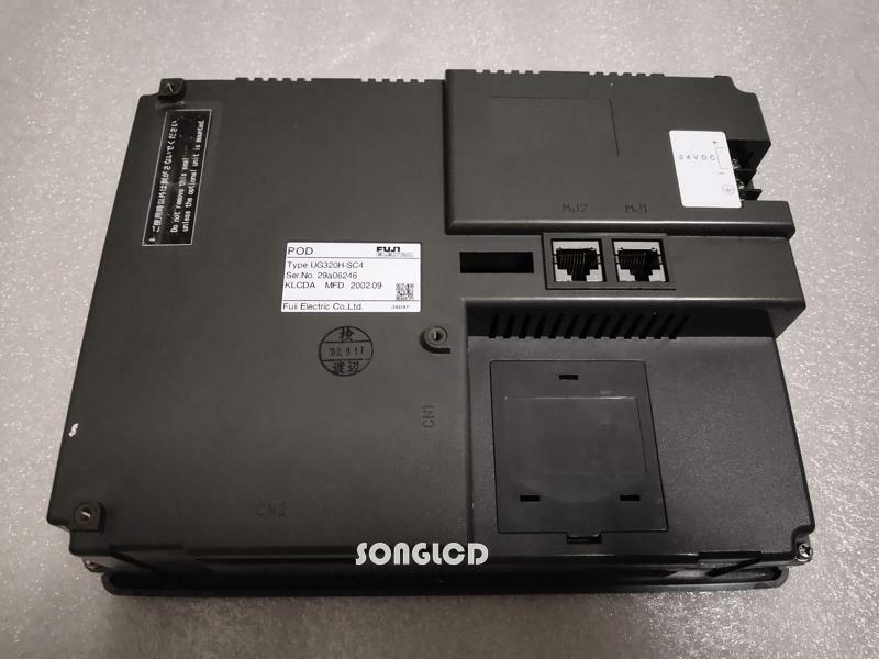 1PCS UG320H-SC4 - KOEED