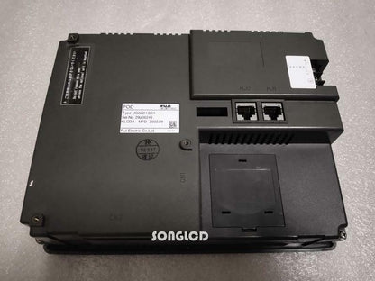 1PCS UG320H-SC4 - KOEED