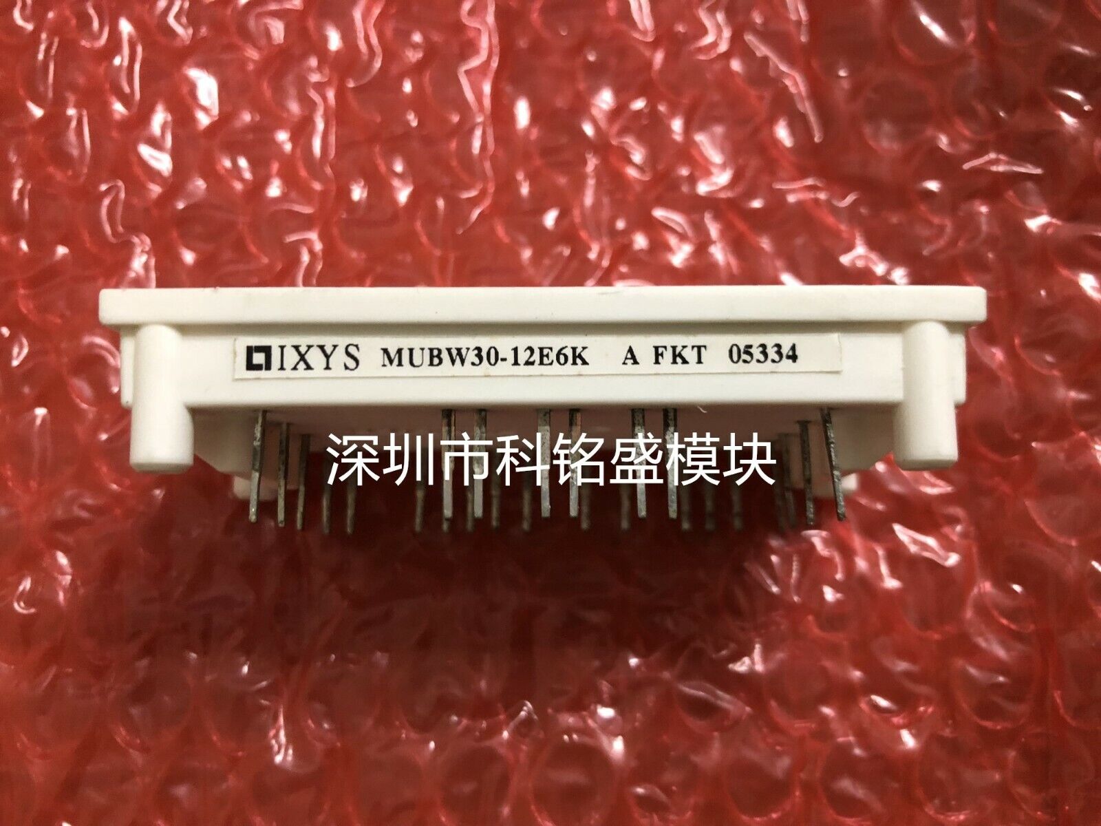 1PC MUBW30-12E6K IXYS MODULE - IXYS