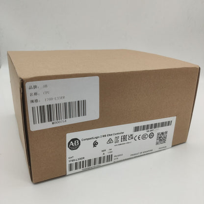 Allen Bradley AB 1769-L33ER 2-MB ENET Controller 2022 NEW Sealed - ALLEN BRADLEY