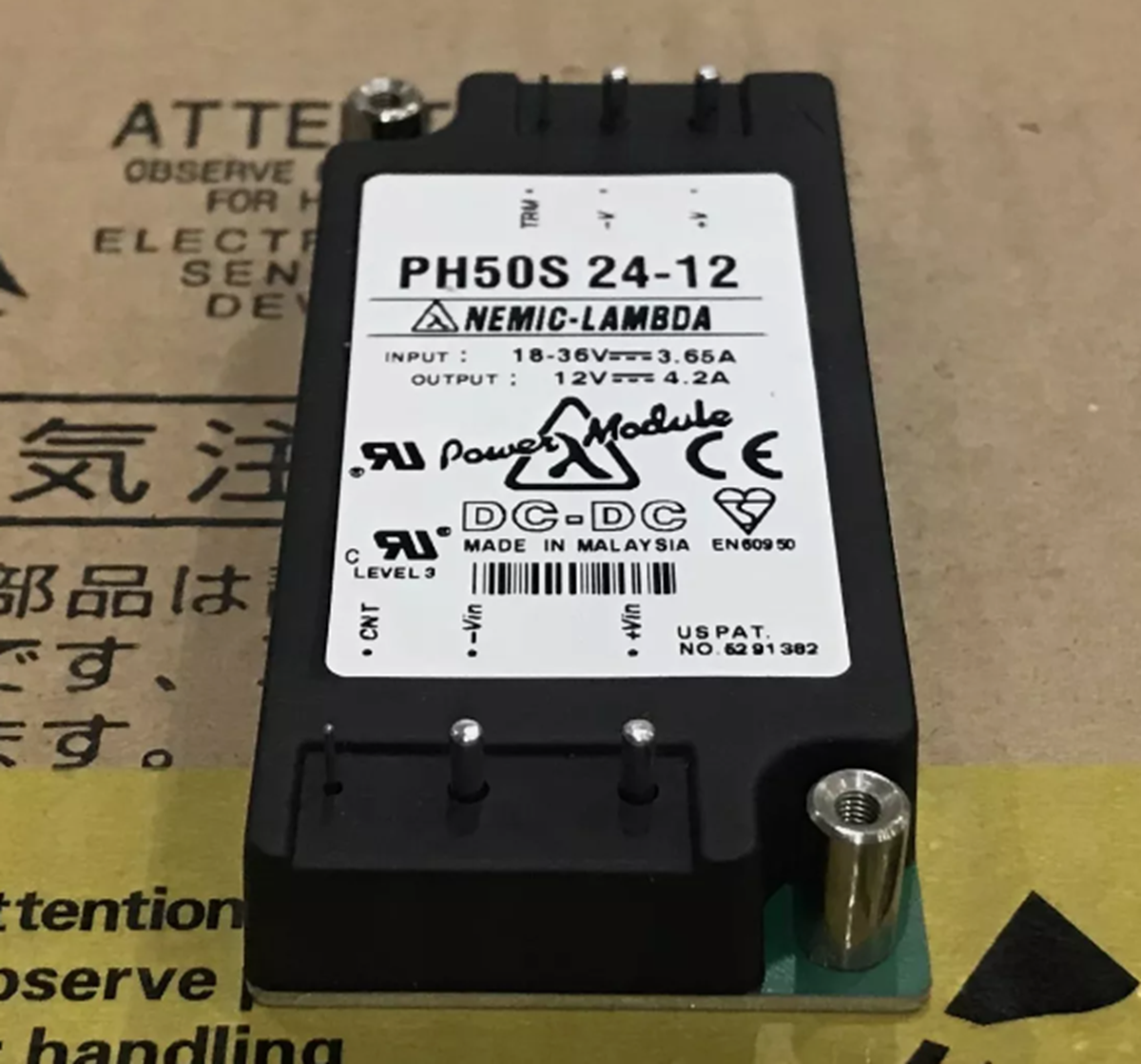 LAMBDA PH50S24-12 Module Power Supply - LAMBDA
