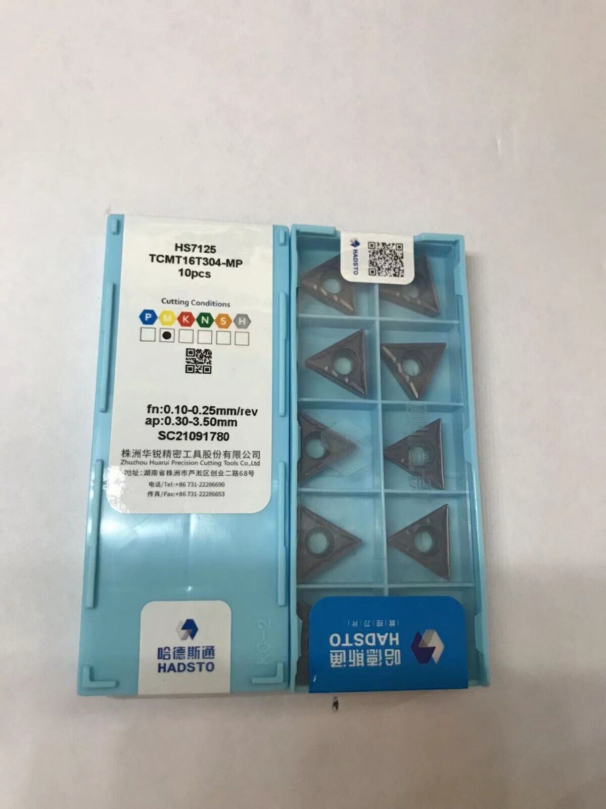 new  TCMT16T304-MP HS7125 Carbide Blade 10pcs/1Box