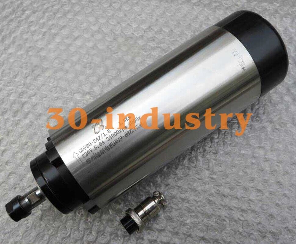 1.8KW ER11 Engraving Machine Air-cooled Spindle Motor 220V/380V - GDF