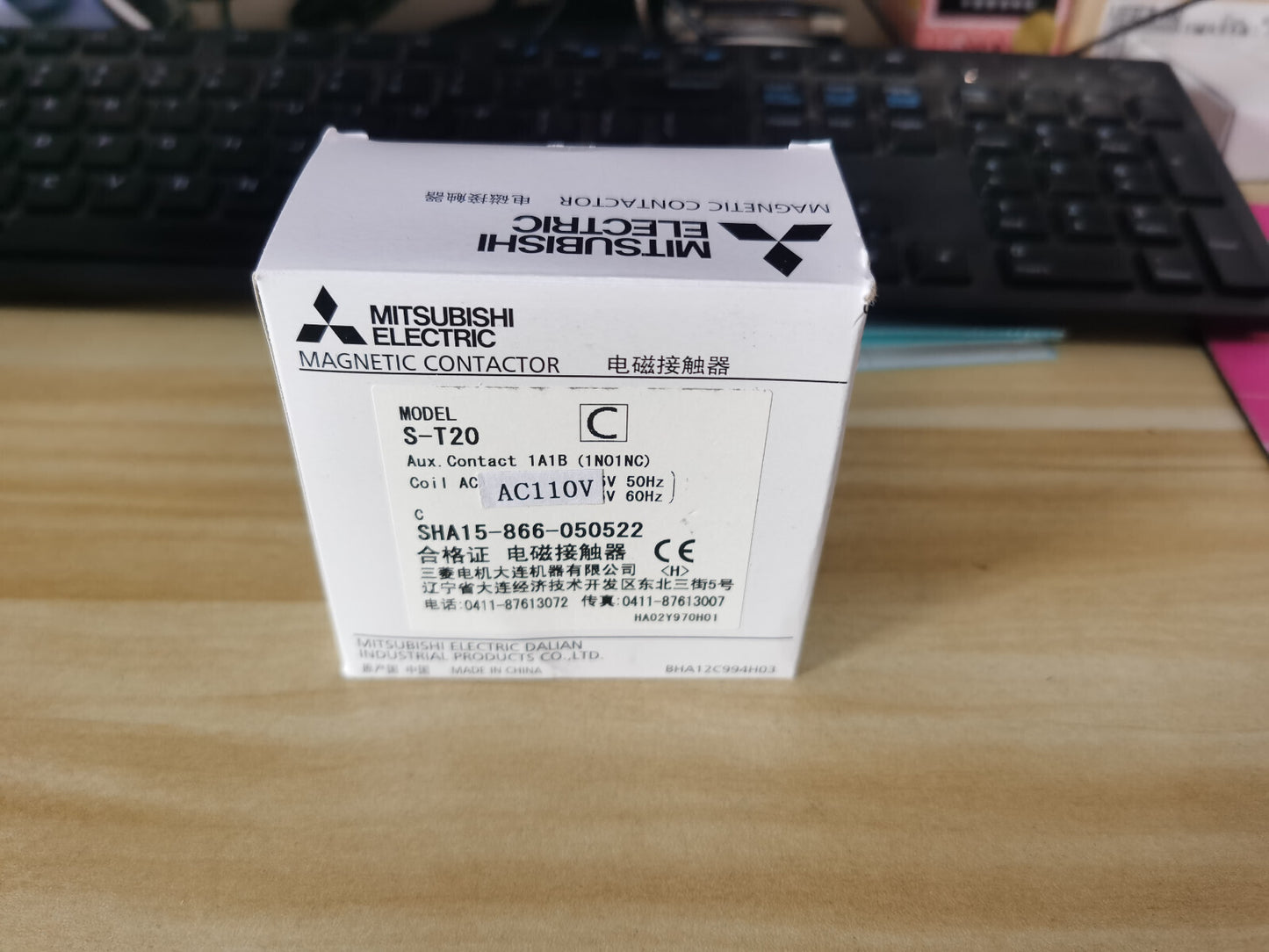 Mitsubishi S-T20 ST20  AC Contactor 1A1B