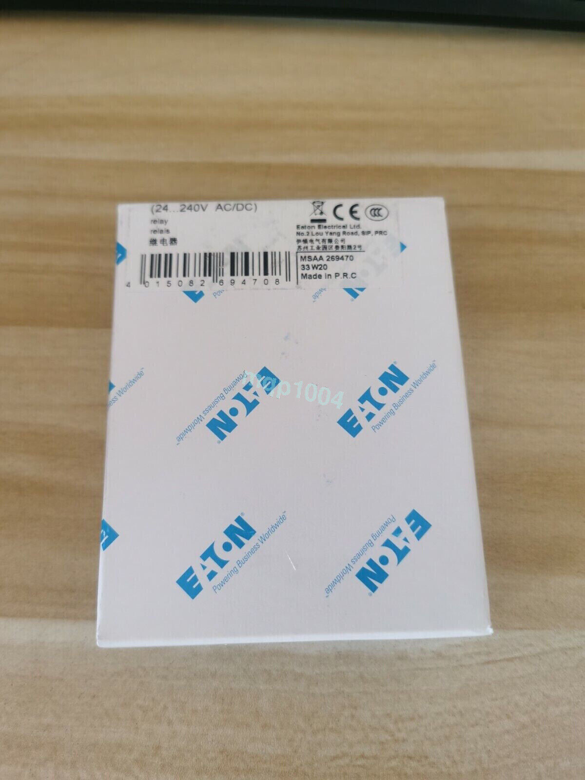 new 1PCS Eaton Moeller EMT6-K EMT6K Relay 24-240VAC/DC In Box - EATON MOELLER