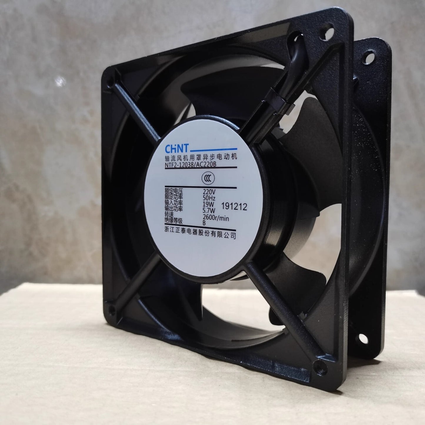 1PCS NTF2-12038/AC220B 220V 50Hz 12CM Cooling Fan