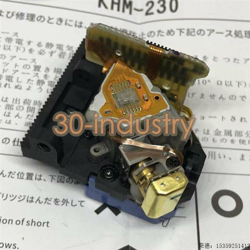 KHM-230AAA Laser Head for DCS-8260 with SACD Reading Support - KOEED