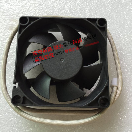 M DA07025S24H 7025 24V 0.20A 7cm 2-wire inverter fan