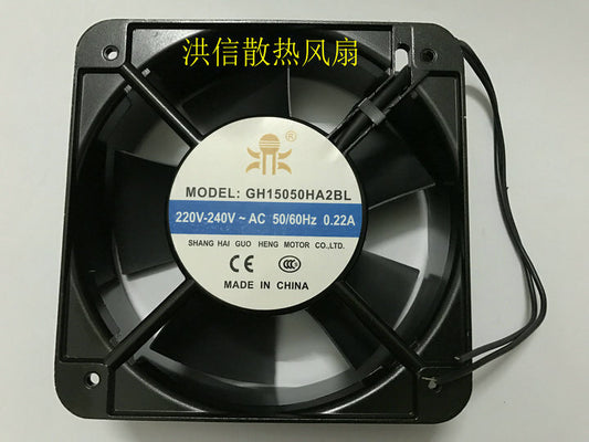 1pcs Guoheng Ding  GH15050HA2BL 220V-240V 0.22A 150*50MM Axial Cooling Fan